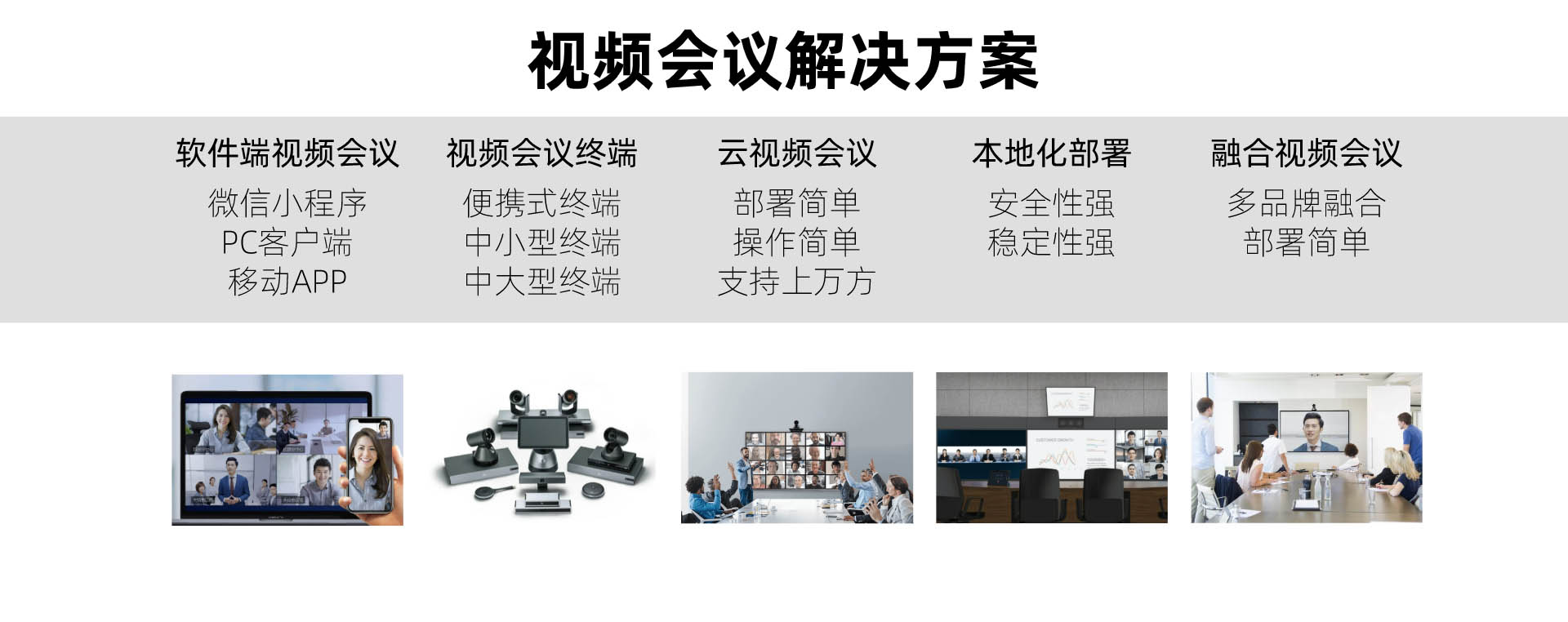 宅男视频在线观看免费解決方案，宅男视频在线观看免费，宅男视频在线观看免费係統，宅男视频在线观看免费設備