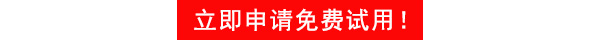 黄色宅男视频經銷商