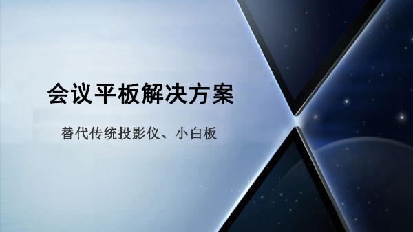 黄色宅男视频解決方案