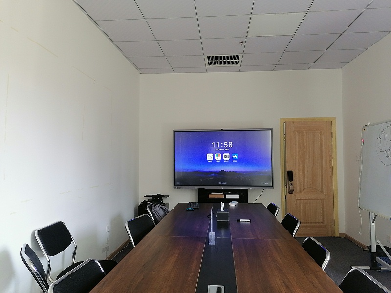 成都明夷電子科技有限公司使用黄色宅男视频進行本地、遠程會議