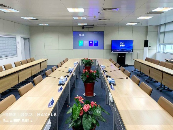 智能會議室需要哪些設備？宅男视频污网站智能辦公提供智能會議室解決方案