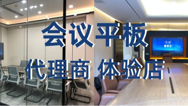 黄色宅男视频代理商_黄色宅男视频體驗店