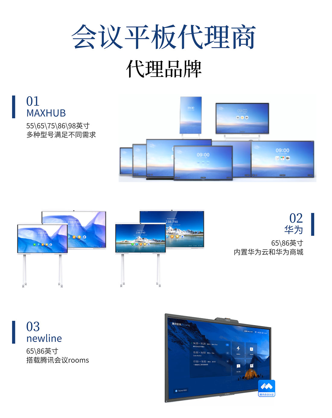 黄色宅男视频代理商
