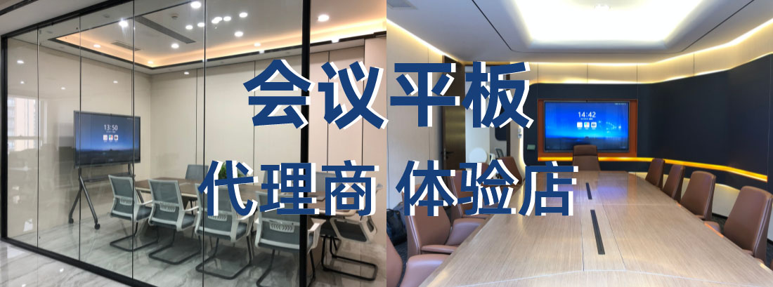 黄色宅男视频代理商