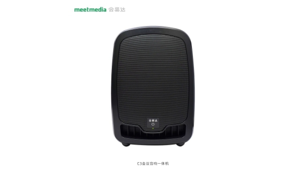 會易達C3宅男视频成人APP一體機