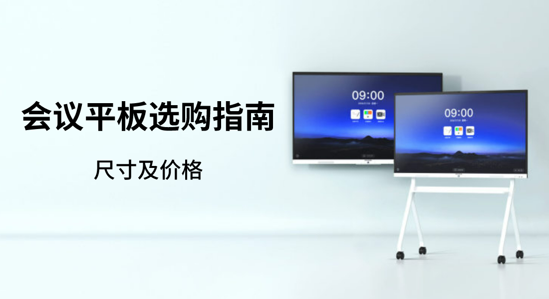 黄色宅男视频選購指南