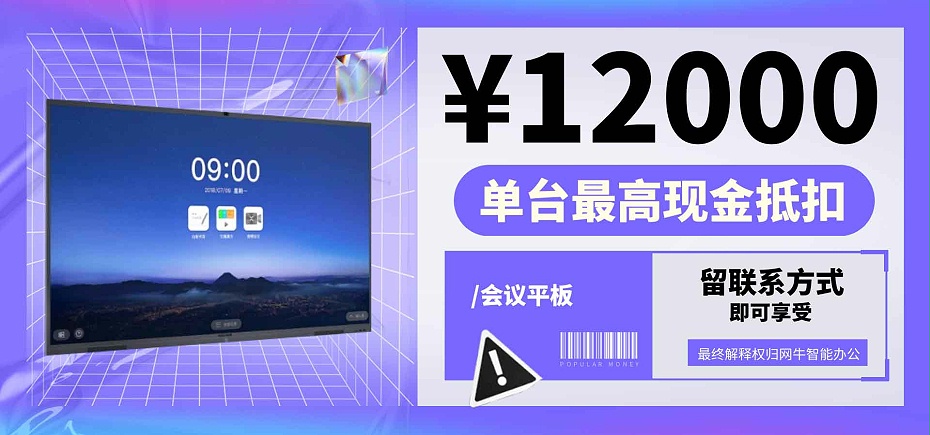 黄色宅男视频價格